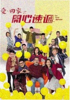 小猪佩奇最新番外短片