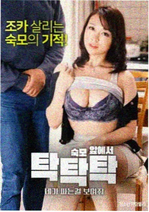 章节回顾第一步定坐标示意图